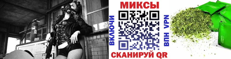 Бутират оксана блэк спрут рабочий сайт Аркадак