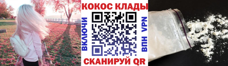 mega tor  Аркадак  КОКАИН Columbia  как найти закладки 