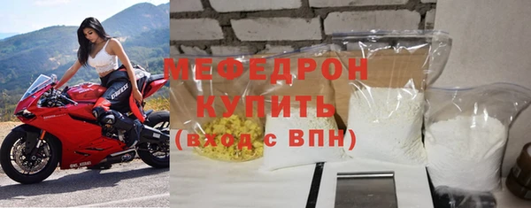 a pvp Пересвет