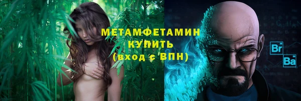 mix Пестово