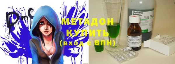 mix Пестово