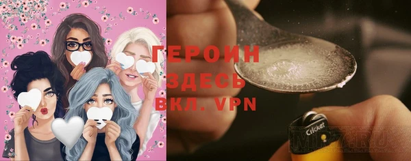 твердый Переславль-Залесский