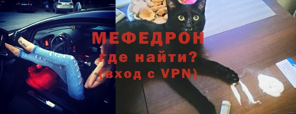 a pvp Пересвет