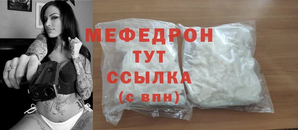 твердый Переславль-Залесский