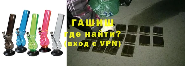 mix Пестово