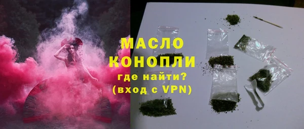 твердый Переславль-Залесский