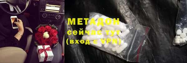 mix Пестово