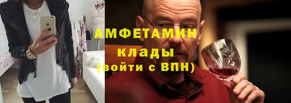 твердый Переславль-Залесский