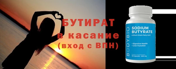 твердый Переславль-Залесский