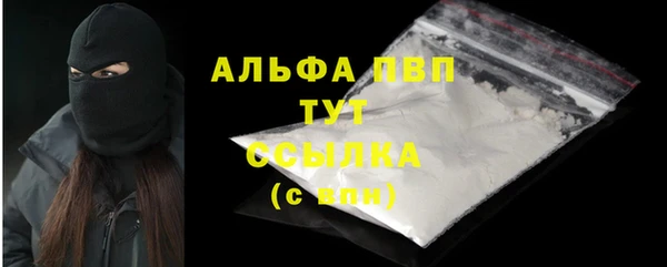 mix Пестово