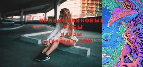 кокаин VHQ Ижевск
