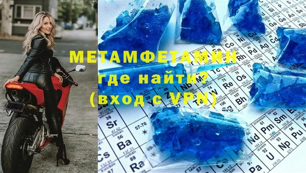mix Пестово