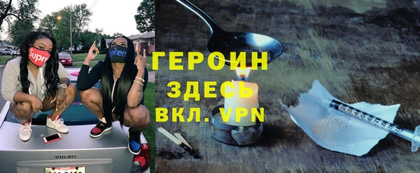твердый Переславль-Залесский