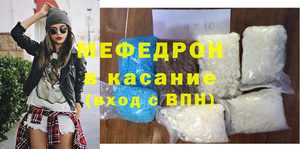 a pvp Пересвет