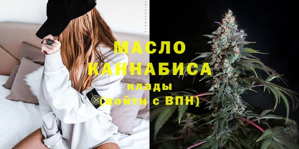 твердый Переславль-Залесский