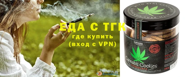 a pvp Пересвет