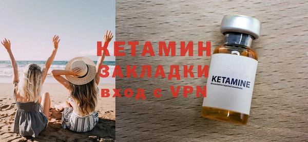 твердый Переславль-Залесский