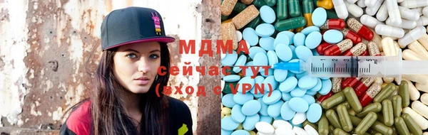 ГАЛЛЮЦИНОГЕННЫЕ ГРИБЫ Бердск