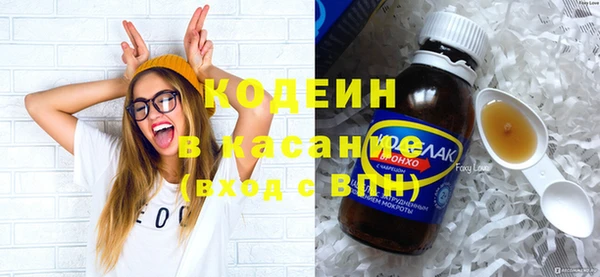 mix Пестово