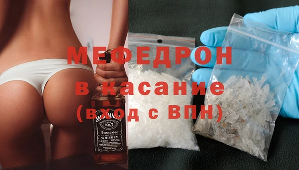 mix Пестово