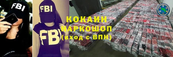 mix Пестово