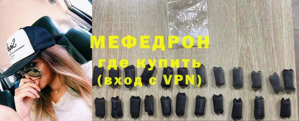 a pvp Пересвет