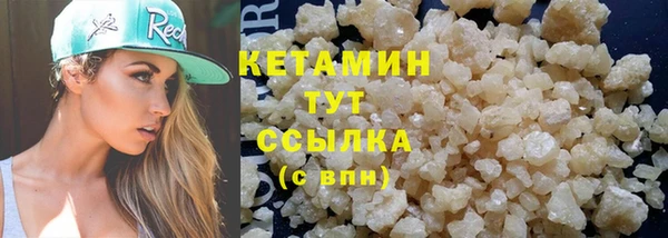 круглые Тольятти