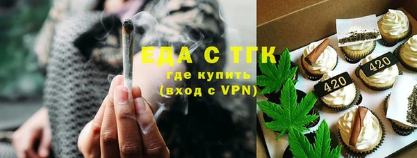 mix Пестово