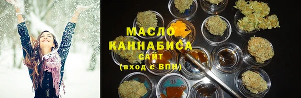 гидропоника Удомля