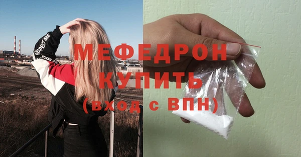 a pvp Пересвет