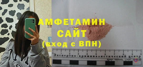 гидропоника Удомля