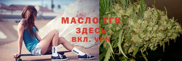 твердый Переславль-Залесский