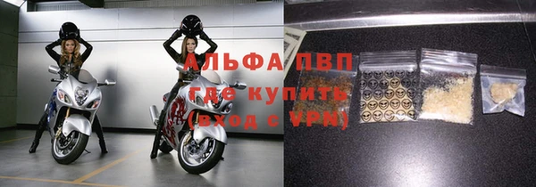 mix Пестово