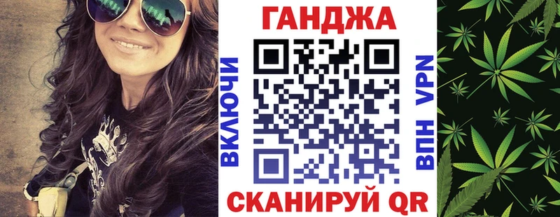 ссылка на мегу онион даркнет сайт Аркадак мориарти состав Бошки марихуана Amnesia